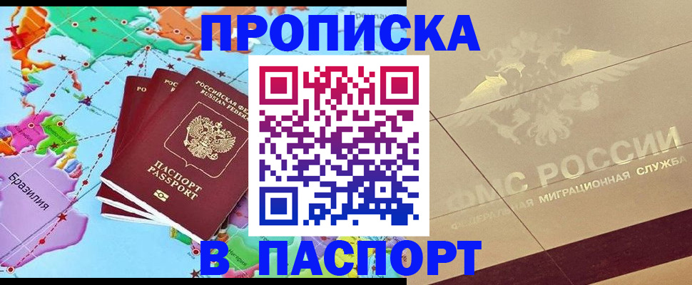 форма 3 в Ельце
